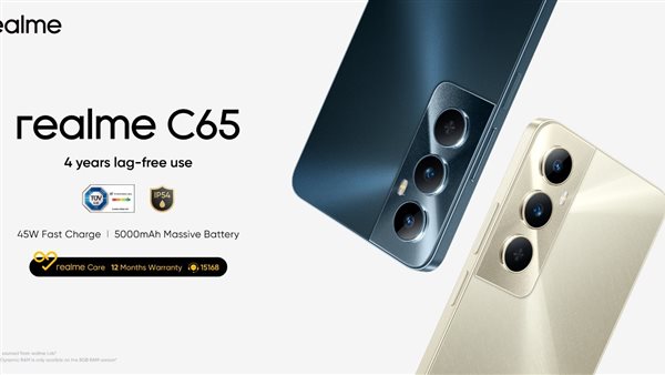 ريلمي تطلق هاتفها الجديد realme C65، المصمم خصيصًا للشباب بتجربة متميزة وجودة عالية