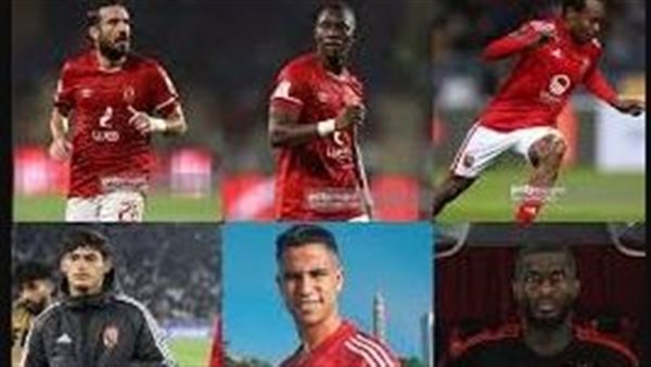 مفاجآت بالجملة في مصير لاعبي الأهلي الأجانب بالموسم الجديد