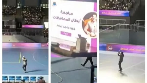 عمل مليون جنيه في ساعتين.. قرار عاجل من القضاء بشأن واقعة مدرس الجيولوجيا في الاستاد