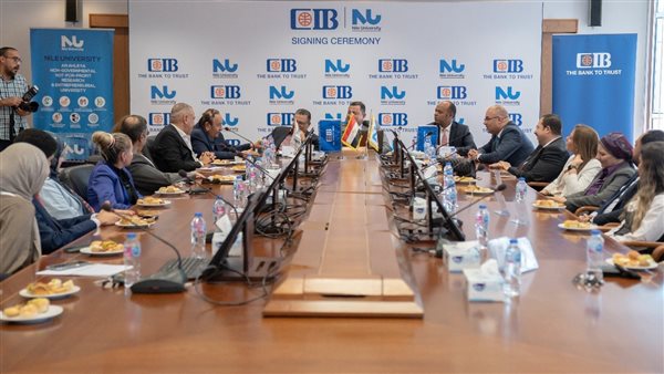 جامعة النيل والبنك التجاري الدولي يعلنان تخرج أول دفعة من برنامج التمويل المستدام للشركات الصغيرة والمتوسطة