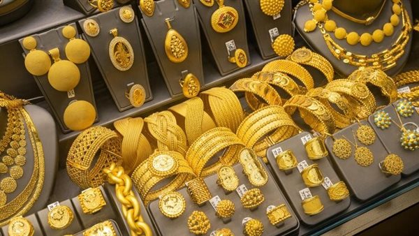 سعر الذهب اليوم الثلاثاء 11-6-2024 تحرك مفاجيء