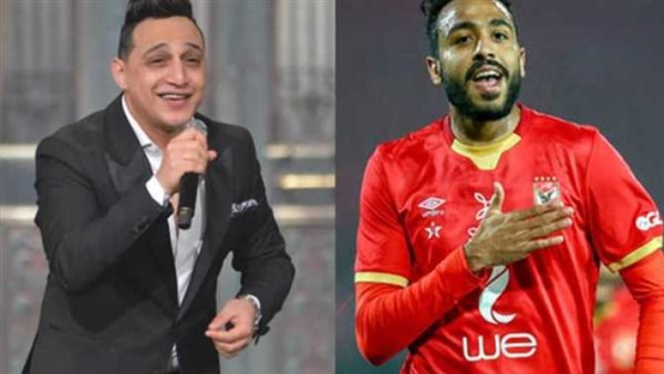 حفلة انتهت بوصلة بلط.جة.. لماذا حطم شقيق لاعب الأهلي سيارة المطرب رضا البحراوي بالمعادي؟