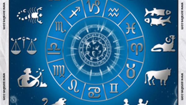 حظك اليوم توقعات الابراج الخميس 13-6-2024 | الابراج والتواريخ 