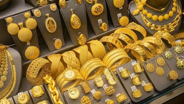 سعر الذهب اليوم الأربعاء 12-6-2024 مفاجأة جديدة