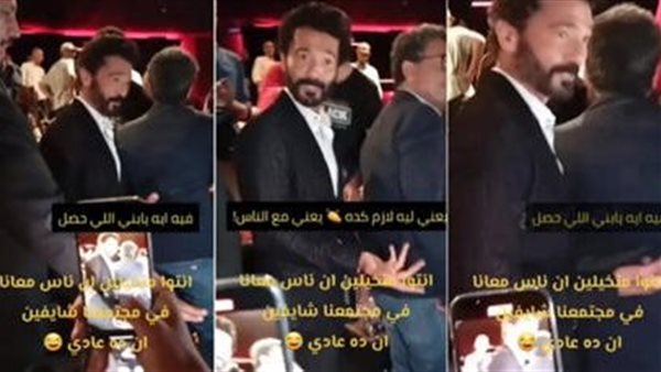 حصلكم إيه؟.. مقطع مثير للجدل لانفعال خالد النبوي على معجب أمسك بذراعه | فيديو