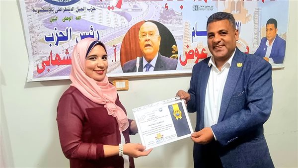 حزب الجيل في الإسكندرية يكرم قيادته النسائية