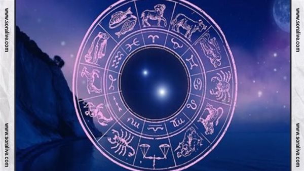 حظك اليوم توقعات الابراج الجمعة 14-6-2024 | الابراج حسب تاريخ الميلاد 