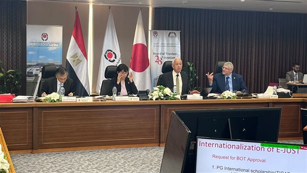 بدء اجتماع مجلس أمناء الجامعة اليابانية ببرج العرب 