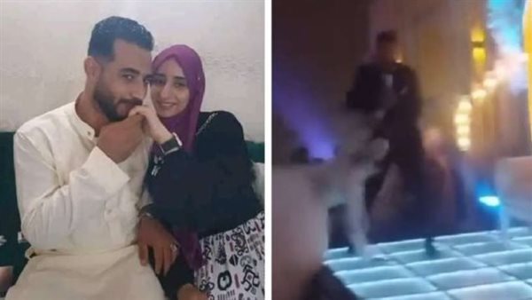 فكوا العمل في القاعة.. تفاصيل جديدة في سحل عريس الشرقية لزوجته في الكوشة
