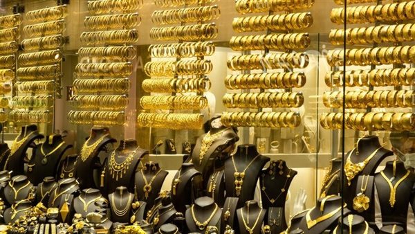 سعر الذهب اليوم الجمعة 14-6-2024 مفاجأة جديدة