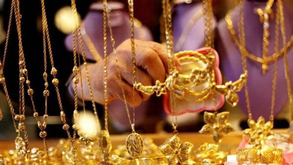 سعر الذهب اليوم السبت 25-5-2024 مفاجأة جديدة