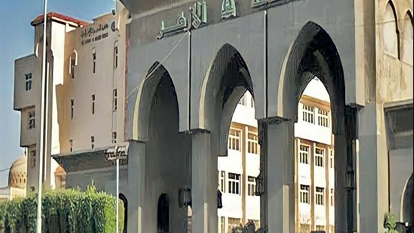 تنسيق الأزهر 2025.. تعرف على الكليات التي يتطلب الالتحاق بها عقد اختبارات قدرات