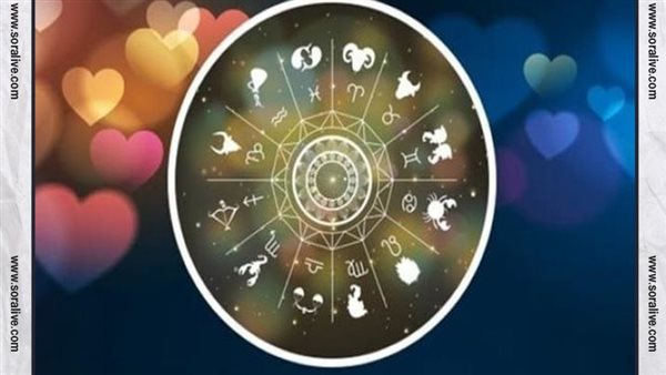 حظك اليوم توقعات الابراج الثلاثاء 25-6-2024 | الابراج بالميلادي 