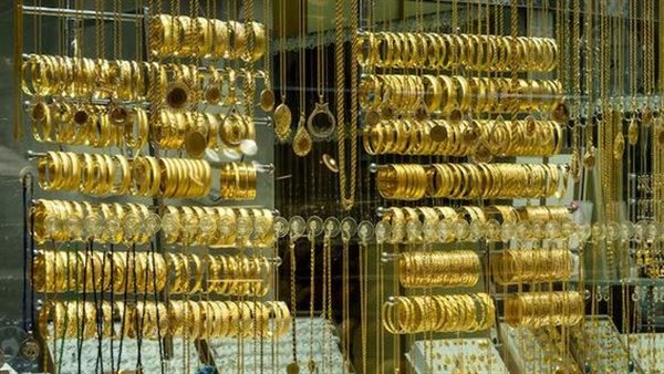 سعر الذهب اليوم الإثنين 24-6-2024 مفاجأة في عيار 21