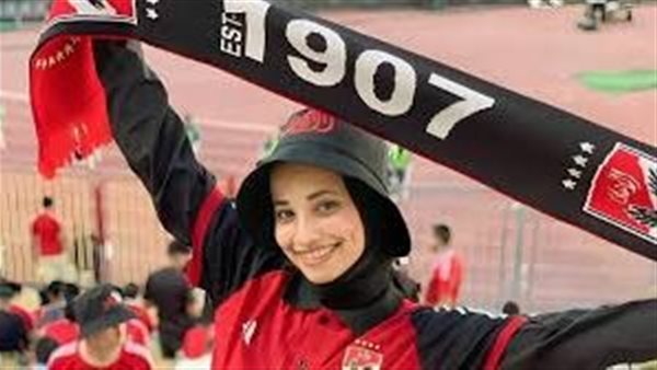 متنسونيش.. ماذا طلبت مشجعة الأهلي قبل وفاتها؟ | شاهد