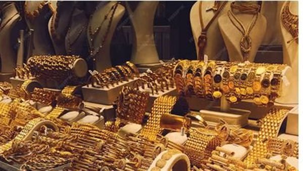 سعر الذهب اليوم الأربعاء 26-6-2024 تحرك جديد