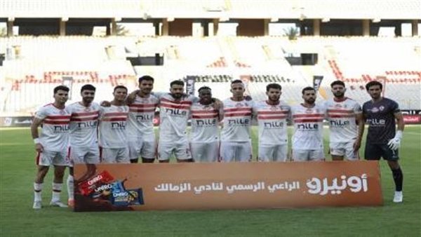 بعد الانسحاب أمام الأهلي.. تفاصيل عقوبات رابطة الأندية ضد الزمالك 