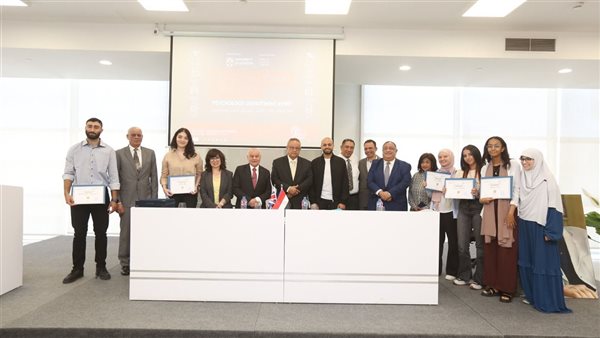 تعاون بين الجامعات الاوروبية ومؤسسة الرخاوي لتدريب طلاب برنامج علم النفس بجامعة لندن