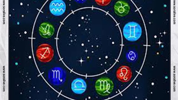 حظك اليوم توقعات الابراج الجمعة 21-6-2024 | تواريخ الابراج 