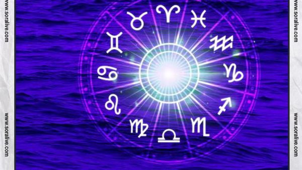 حظك اليوم توقعات الابراج السبت 29-6-2024 | تاريخ الابراج 