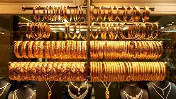سعر الذهب اليوم الخميس 20-6-2024 مفاجأة جديدة