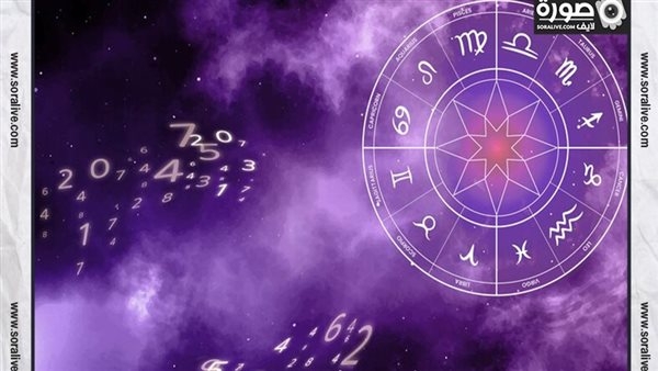 حظك اليوم توقعات الابراج الإثنين 1-7-2024 | الابراج والتواريخ 