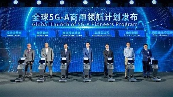 هواوي تطلق البرنامج العالمي لرواد شبكة الجيل الخامس المتقدمة