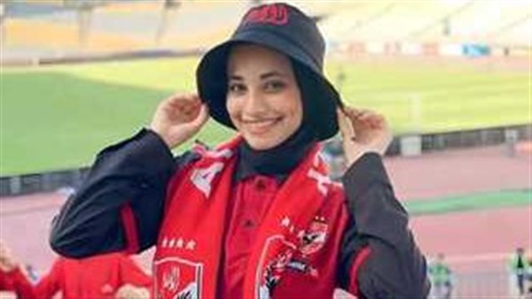 بلغوا عنها.. فتاة تثير الغضب بتعليق وقح على مصرع نورهان ناصر مشجعة الأهلي | شاهد