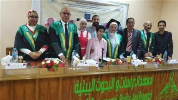 مناقشة رسالة دكتوراه الباحثة فاطمة فهيم عن تنمية المفاهيم البيئية ومهارات الحل الإبداعي للمشكلات البيئية للأطفال 