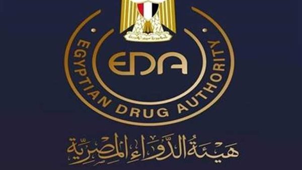 هيئة الدواء تُجيب..هل الإفراط في تناول اللحوم يؤدي إلى الإصابة بالإمساك؟​