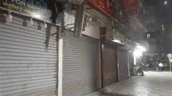 بعد تطبيق قرار الحكومة.. متى تتغيير مواعيد غلق المحال ؟ 