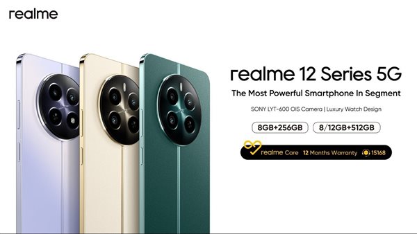 ريلمي تقدم التميز والفخامة المطلقة من خلال realme 12 5G الذي يتميز بمعالج قوي وتصميم مستوحى من الساعات الفاخرة
