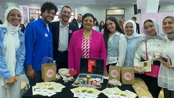 صيدلة الجامعة الألمانية بالقاهرة تنظم معرض مشروعات لمنتجات مستحضرات التجميل المبتكرة (صور)