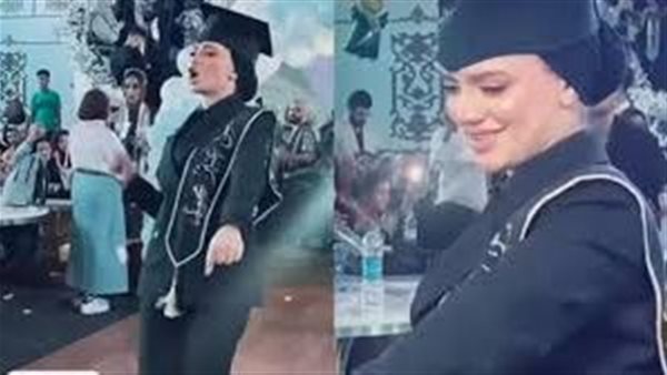 انفلات أخلاقي.. أول تدخل برلماني لحظر الرقص في حفلات التخرج 