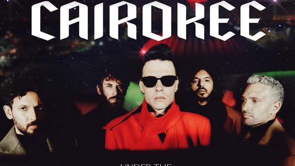 غدًا.. الجامعة البريطانية في مصر تنظم فعاليات اليوم المفتوح بحضور فرقة كاريوكي