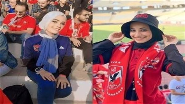 أنا عايشة.. مفاجأة بشأن الصور المنتشرة لمشجعتي الأهلي نورهان ناصر ونرجس صلاح | شاهد