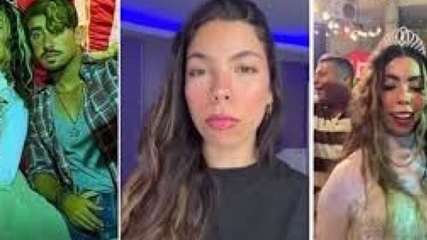 مليون جنيه.. تفاصيل مثيرة جديدة في قضية البلوجر مريم الحركي 