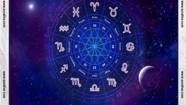 حظك اليوم توقعات الابراج السبت 13-7-2024 | اشهر الابراج 