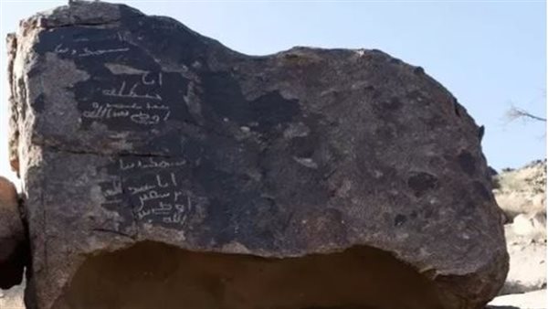 ما علاقتها بسيدنا محمد؟.. تفاصيل اكتشاف نصوص حجرية مكتوبة باليوعربية في السعودية
