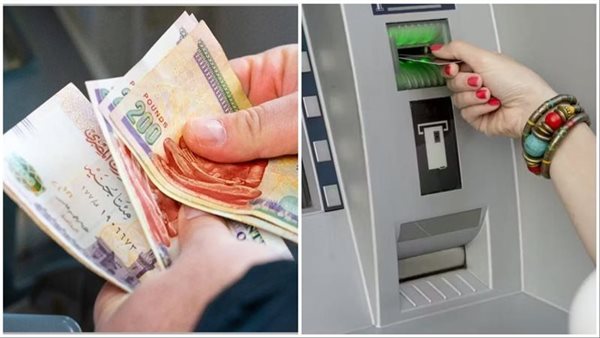 بعد تبكيرها.. الموعد الجديد لصرف مرتبات شهر يوليو 2024