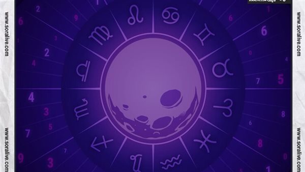 حظك اليوم توقعات الابراج الثلاثاء 16-7-2024 | مواعيد الابراج | الابراج غدا | الابراج اليومية | تواريخ الابراج | الابراج بالشهور