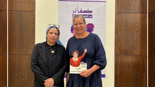 انطلاق مشروع 