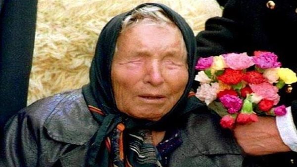 زوال هذه البلدان خلال عام واحد.. توقعات مخيفة للعرافة العمياء بابا فانجا