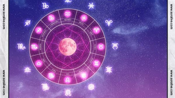 حظك اليوم توقعات الابراج الأربعاء 24-7-2024 | معرفة الابراج | الابراج غدا | الابراج اليومية | تواريخ الابراج | الابراج بالاشهر