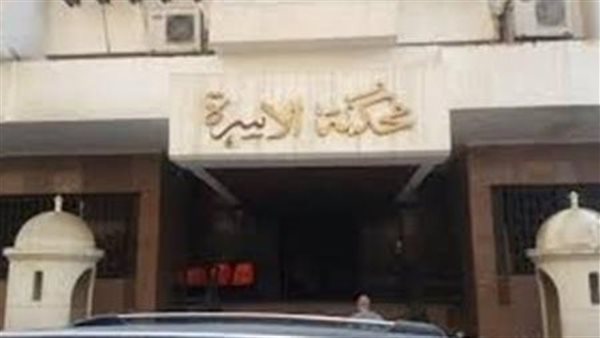 طلع مربوط وبينام لوحده.. عروس إمبابة تطلب خلع زوجها في محكمة الأسرة