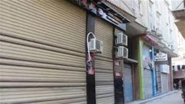 مع إنتهاء تخفيف أحمال الكهرباء..تعرف على مواعيد فتح وغلق المحال والمطاعم والمولات