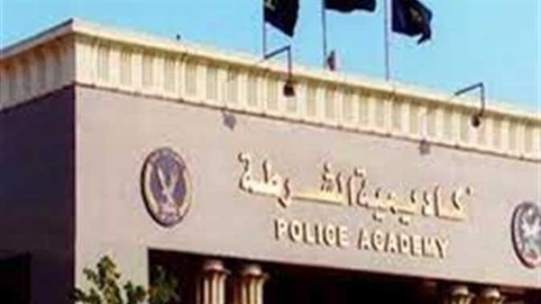 التفاصيل الكاملة.. موعد ورابط تقديم كلية الشرطة وشروط القبول والاختبارات