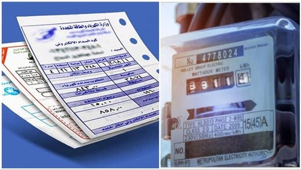 بعد تأجيلها.. موعد زيادة أسعار شرائح الكهرباء وتحصيل الفواتير الجديدة