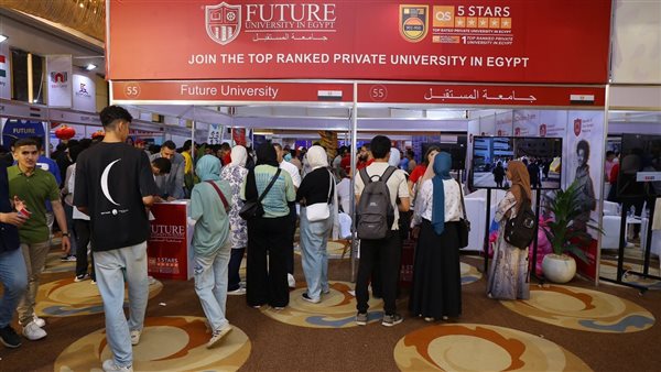 تفاصيل اليوم الأول للملتقى والمعرض الدولي للتعليم العالي EduGate في نسخته الـ 15