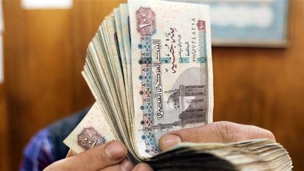 هتقبض بدري.. موعد صرف مرتبات شهر أغسطس 2024 